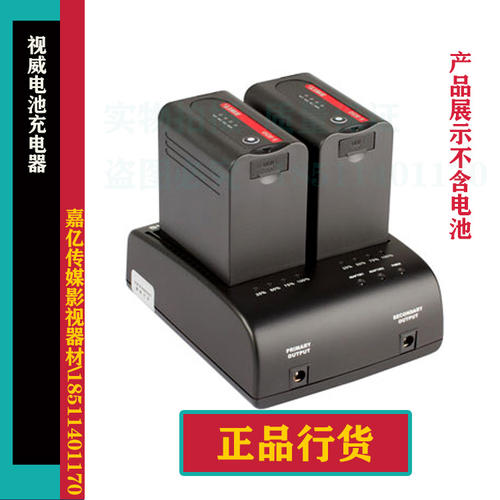 hm600pos机激活需要多少押金(联付宝pos机hm600激活流程)