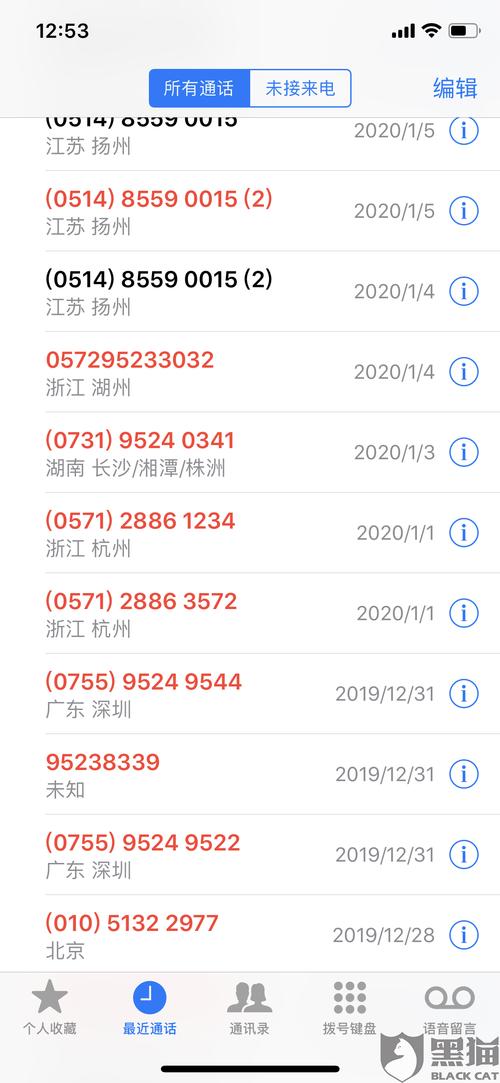 pos机280押金(中付支付pos机押金298)