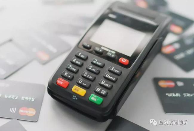 pos机押金未退怎么投诉