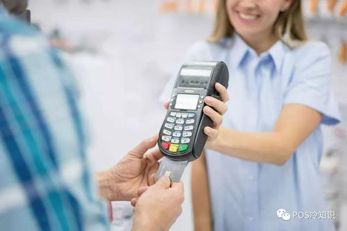 pos机押金机用户