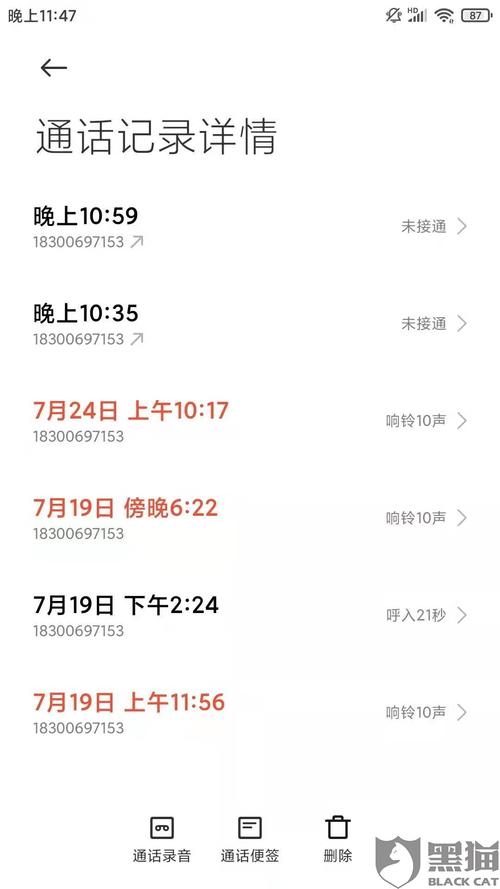 pos机押金版和非押金版区别