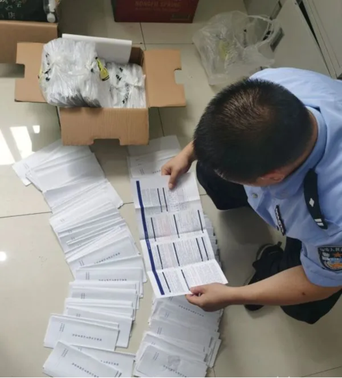 pos机押金算犯罪(pos机套现流水多少算犯罪)