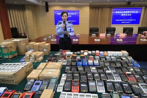 pos机押金诈骗的