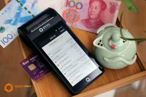 pos机押金进入个体商户