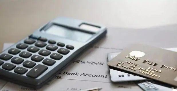 pos机押金通讯费(立刷pos机扣了36通讯费)