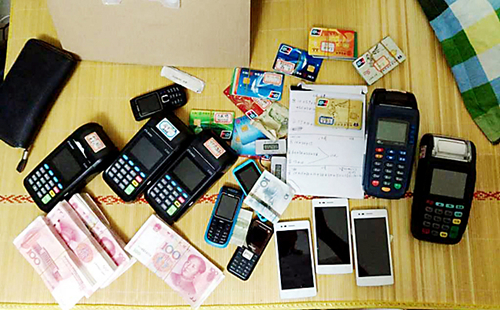 pos机押金骗局6(办理pos机押金骗局)