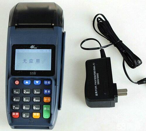 pos机拆了不退押金一拖再拖