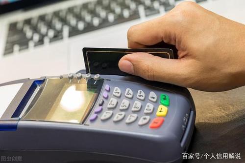 pos机刷卡手续费200扣多少钱