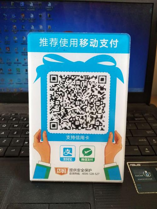 丰南镇商户申请刷卡扫码pos机