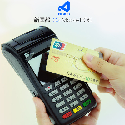 丰城pos机申请批发市场