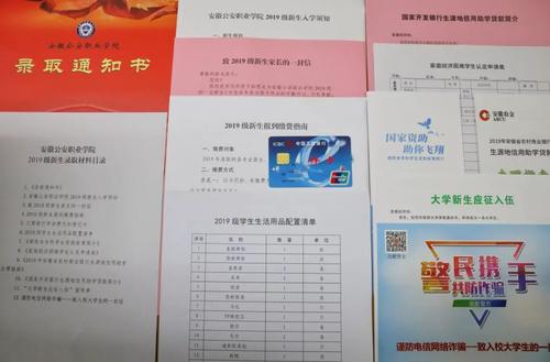 丰城对私银联pos机批发市场