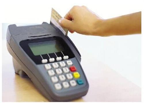 公司如何申请pos机刷卡机