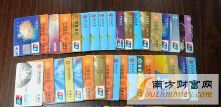 农行pos机刷卡免手续费吗
