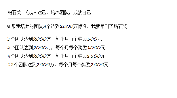 喔刷pos机手续费怎么算