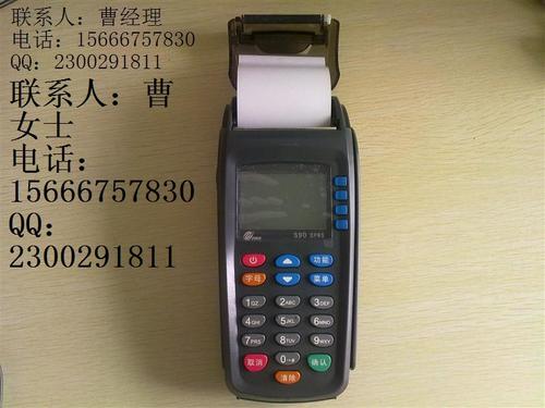 个人pos机可以刷几张信用卡