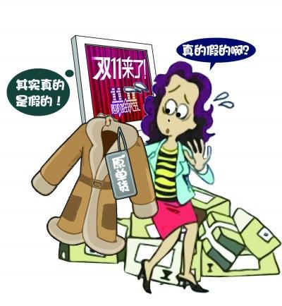 境外pos机如何快速申请办理