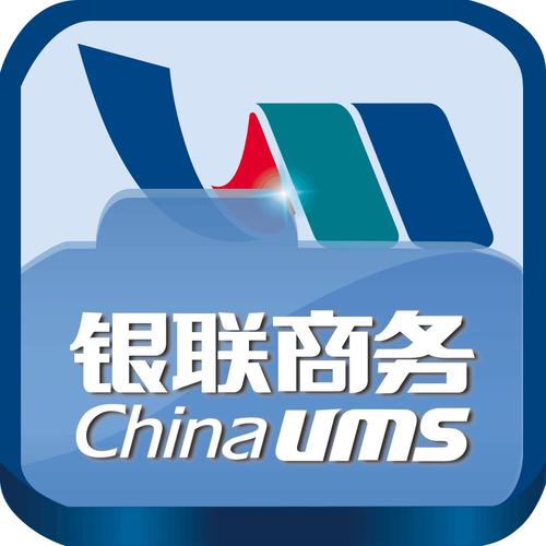 大同银联商务pos机