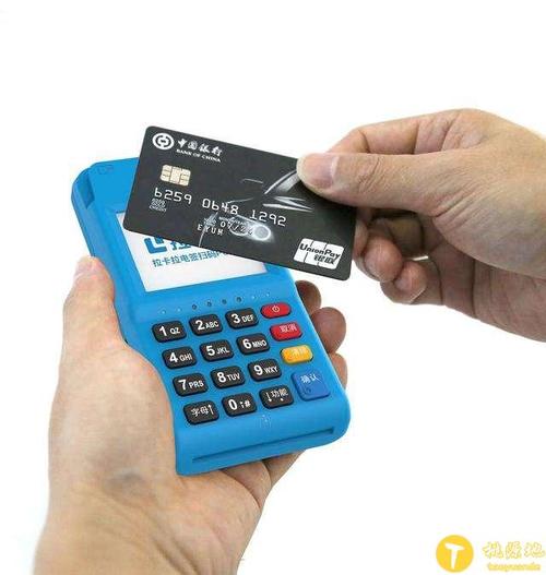 大路乡商户申请刷卡扫码pos机