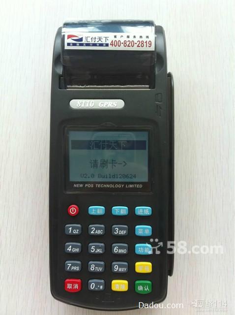 大连<a href=