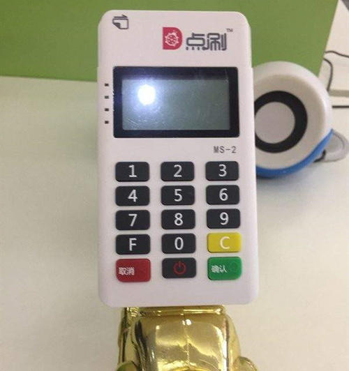 天津pos机办理个人