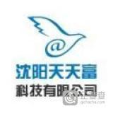 天天富<a href=