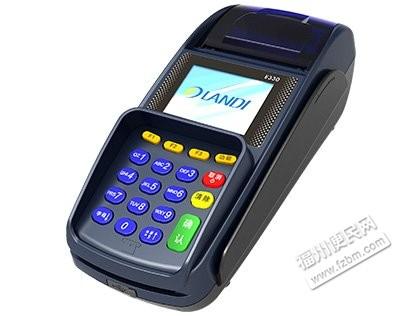 如何免费办理个人pos机(个人办理pos机要去哪里办理)