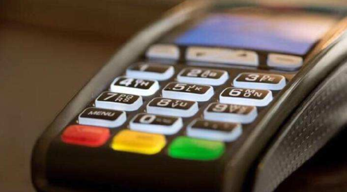 如何到银行申请pos机