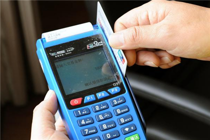 如何办个人pos机(个人办pos机需要什么资料)