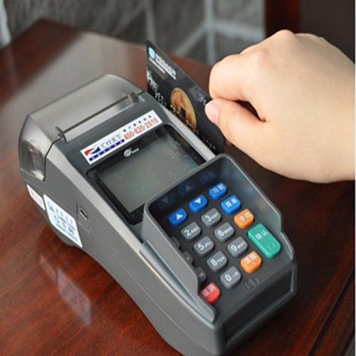 如何向公司申请pos机