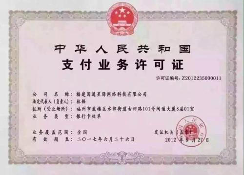 如何申请<a href=