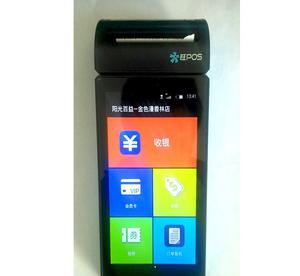 如何申请个人pos机刷卡器(个人pos机怎么刷卡取现)