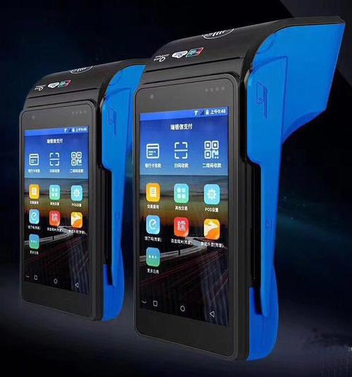 如何申请安装pos机