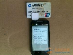 如何申请手机pos机