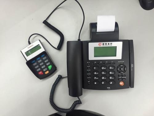 申请卖pos机需要什么条件
