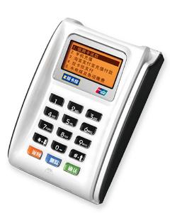 银联pos机人工电话是多少(沈阳银联pos机电话)