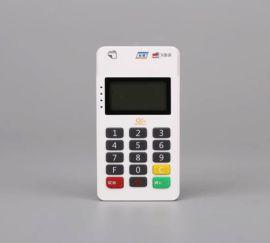 银联pos机商城(银联pos机24小时客服)