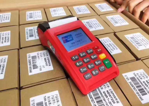 银联pos机哪家好(银联pos机客服电话)