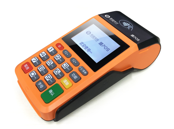 银联pos机商户查询(银联pos机查询交易记录)