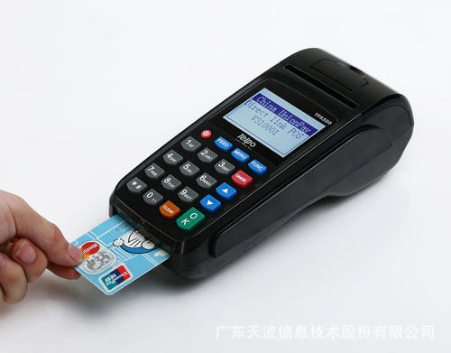 银联pos机商户编码(pos机小票商户编码怎么查询)