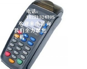 银联pos机巡检员是干嘛的