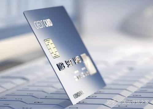 2020快速提额的九大养卡技巧