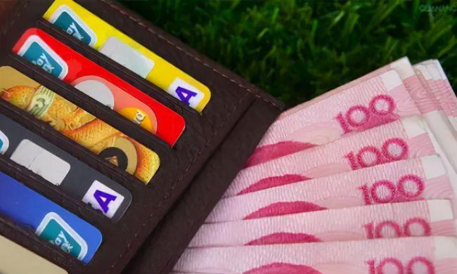 5家主流银行的养卡提额术
