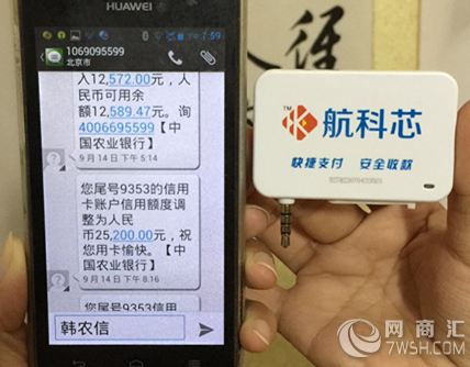 2019最新真实养卡提额经验