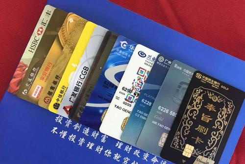 三步教你选好机快速养卡提额