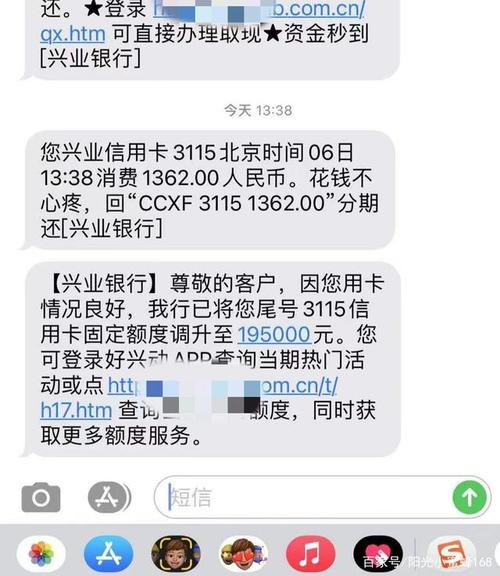 交行养卡一般多久提额
