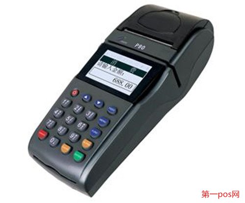 信用卡养卡提额专用pos机