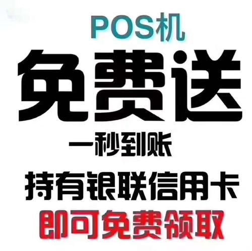 信用卡养卡提额名片