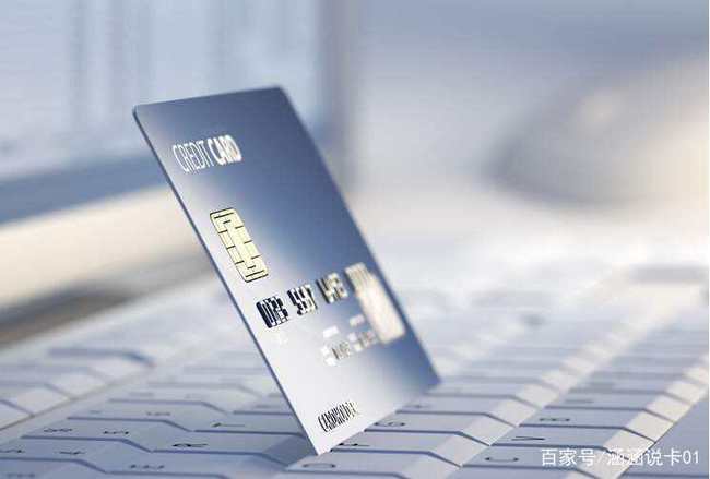 信用卡养卡提额怎么办实战经验