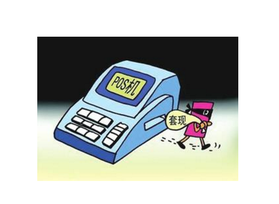 信用卡如何才能提额养卡