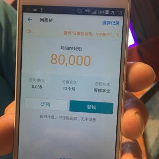 信用卡如何正确养卡提高额度